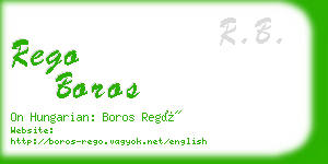 rego boros business card